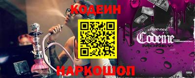 бошки Ликино-Дулёво