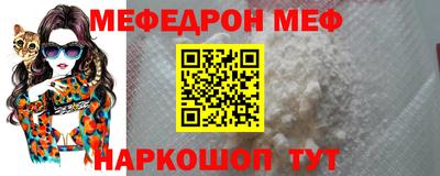 бошки Ликино-Дулёво