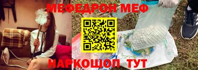 бутик Лесосибирск