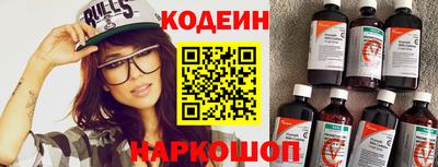 MDMA Ливны