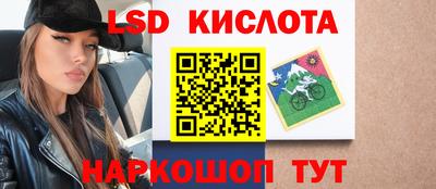 бошки Ликино-Дулёво