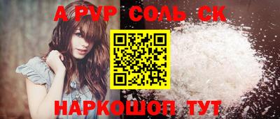 бошки Ликино-Дулёво
