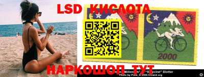 бошки Ликино-Дулёво