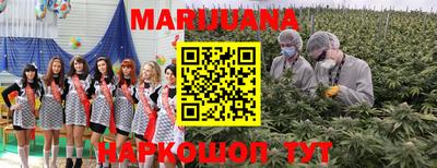 MDMA Ливны