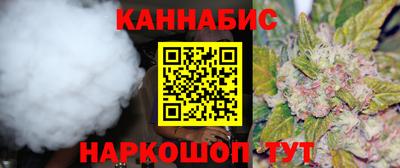 бутик Лесосибирск