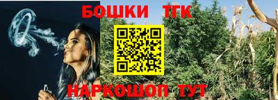 MDMA Ливны