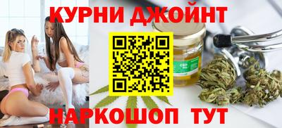 бутик Лесосибирск
