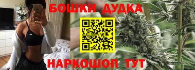MDMA Ливны
