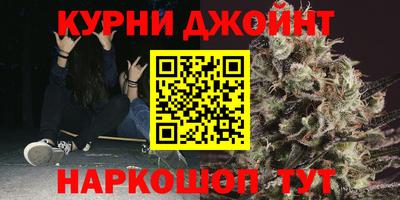 бошки Ликино-Дулёво