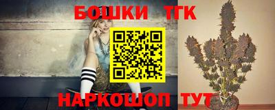 MDMA Ливны