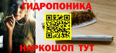 MDMA Ливны