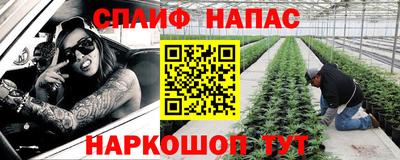 бошки Ликино-Дулёво