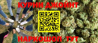 бутик Лесосибирск