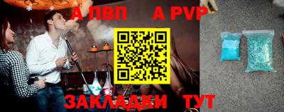 бошки Ликино-Дулёво