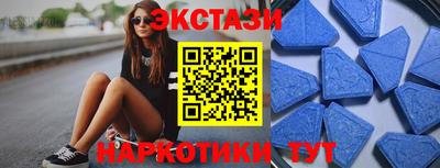 бошки Ликино-Дулёво