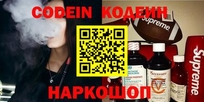 MDMA Ливны