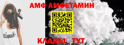 MDMA Ливны