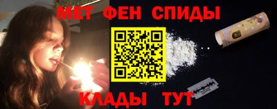 бутик Лесосибирск