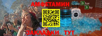 бошки Ликино-Дулёво