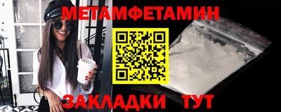 MDMA Ливны