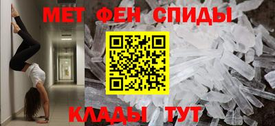 бутик Лесосибирск
