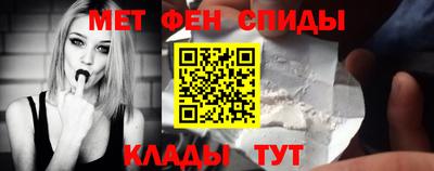 MDMA Ливны