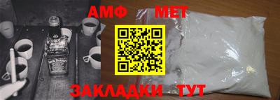 MDMA Ливны
