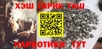 бутик Лесосибирск